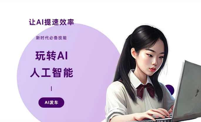 安徽AI技术拆解：手机智能软件检索底层逻辑，读懂GEO优化核心原理